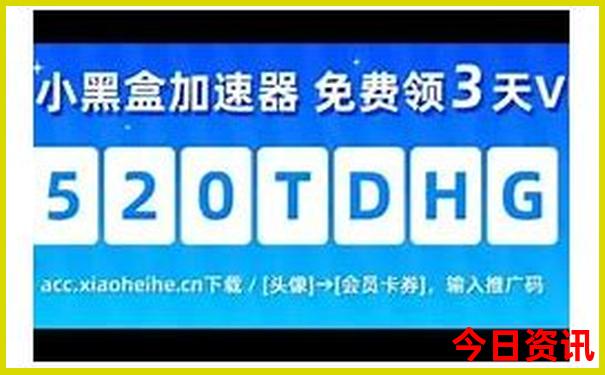 冠豸山十大最佳景点