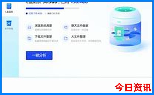 黄龙景区游玩需要多长时间