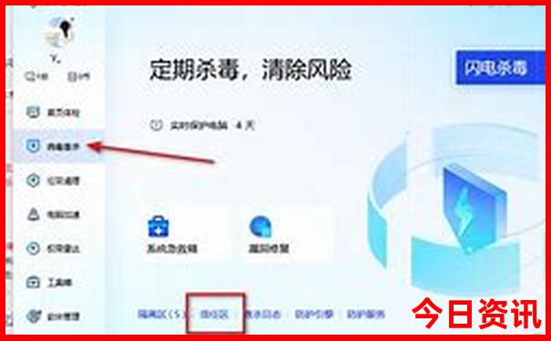 中国七八月份适合旅游的地方