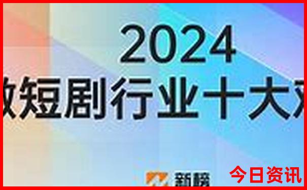 中国淡水湖排名前十名