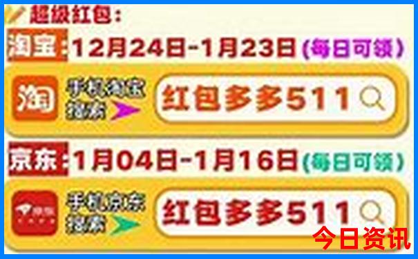 自驾游去新疆最佳路线