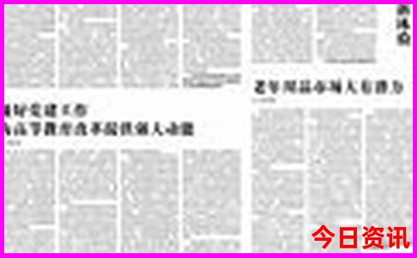 国内避暑最好的地方