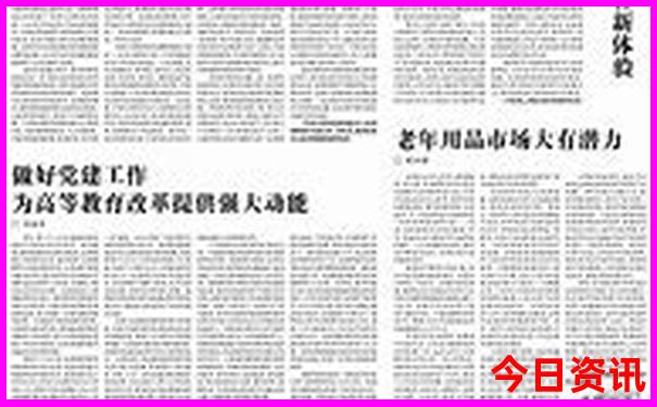 湖南适合两日穷游的地方